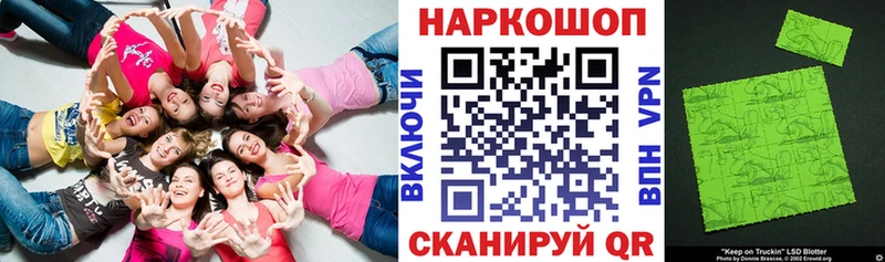 Купить наркотики сайты Киселёвск ГАШИШ АМФ Мефедрон Канабис Alpha PVP