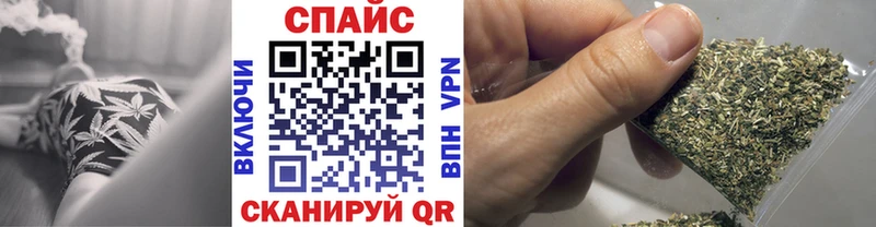 купить наркоту  Киселёвск  Бутират буратино 