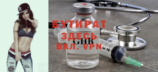 дживик Покров