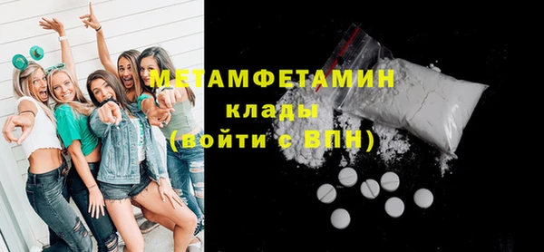 a pvp Абдулино