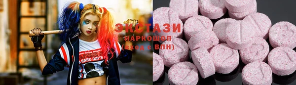 круглые Алексеевка