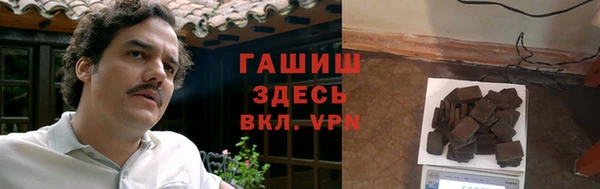 круглые Алексеевка