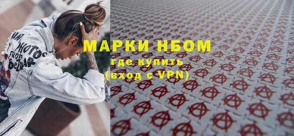 круглые Алексеевка