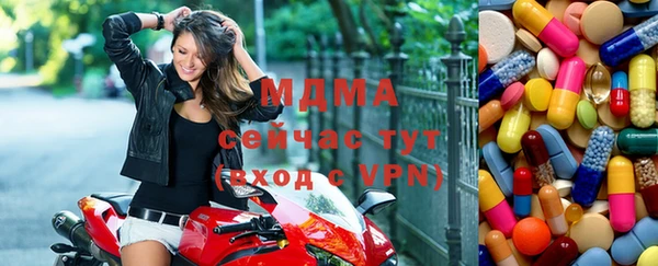 дживик Покров