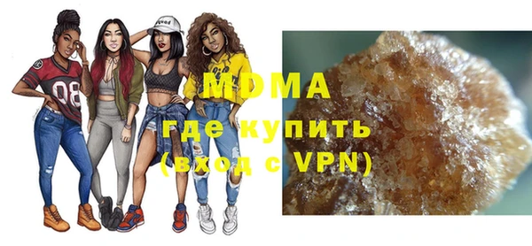 ешки Алзамай