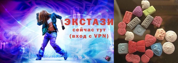 круглые Алексеевка