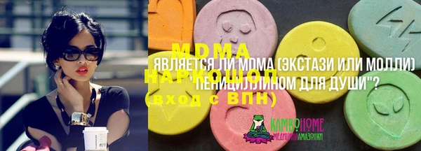 круглые Алексеевка
