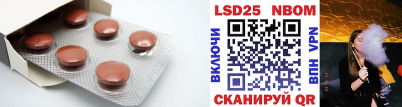 ЛСД экстази ecstasy  blacksprut зеркало  Киселёвск 