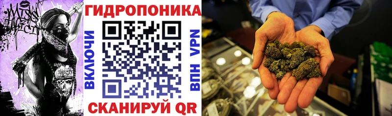 МАРИХУАНА AK-47  купить   Киселёвск 